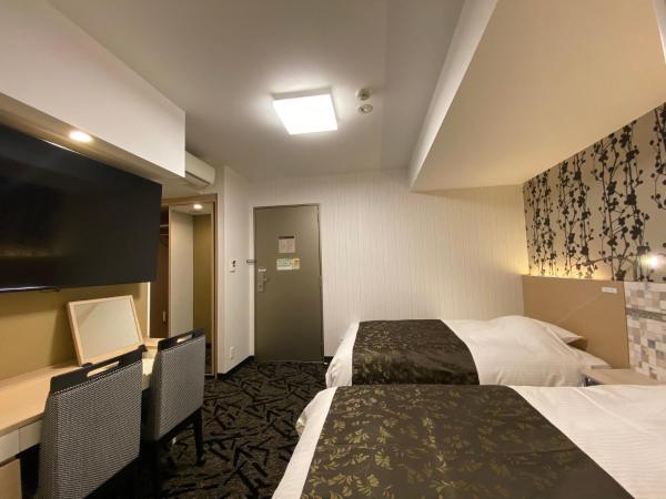 APA Hotel Nagoya Fushimi Ekikita : photo 6 de la chambre chambre lits jumeaux