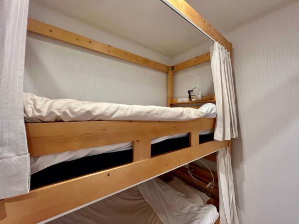 Family Tree Guest House : photo 4 de la chambre lit dans dortoir pour hommes