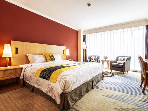 Beijing XinQiao Hotel : photo 1 de la chambre b duck king bed room