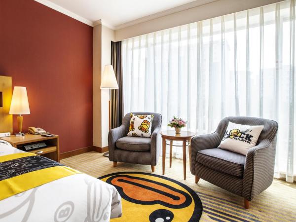 Beijing XinQiao Hotel : photo 2 de la chambre b duck king bed room