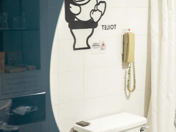 Beijing XinQiao Hotel : photo 3 de la chambre b duck king bed room