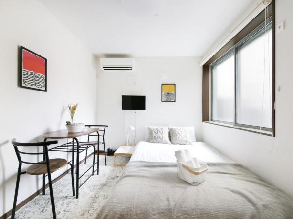 アリア曳舟 : photo 6 de la chambre chambre double