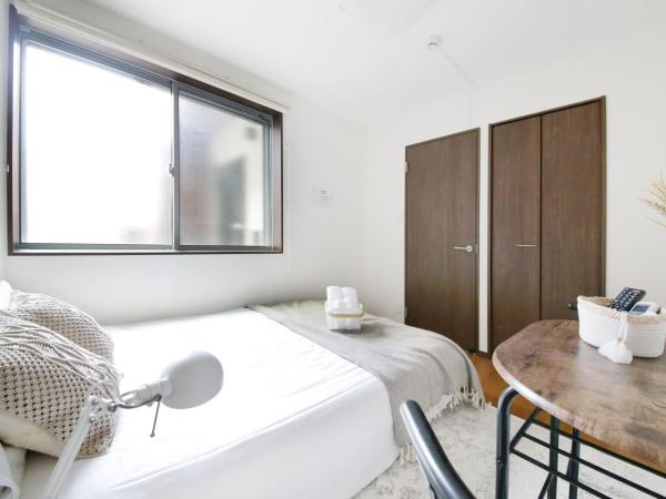 アリア曳舟 : photo 5 de la chambre chambre double