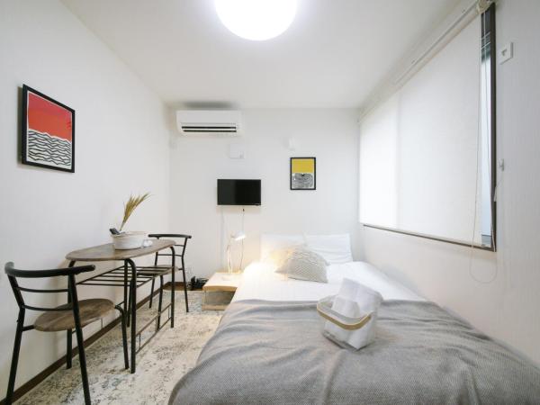 アリア曳舟 : photo 3 de la chambre chambre double