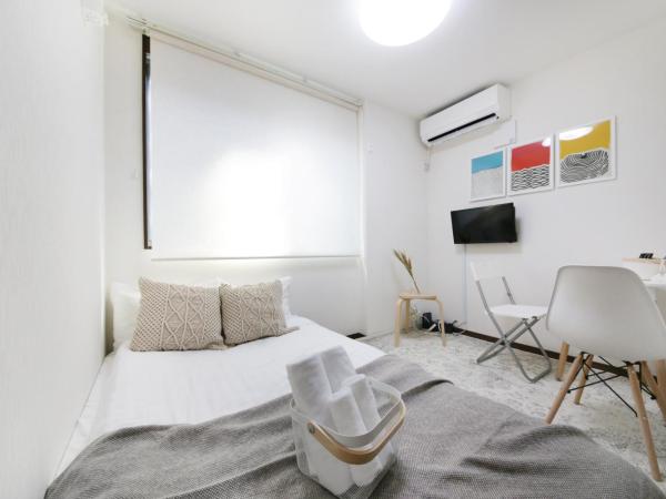 アリア曳舟 : photo 4 de la chambre chambre double