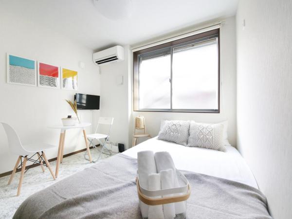 アリア曳舟 : photo 7 de la chambre chambre double