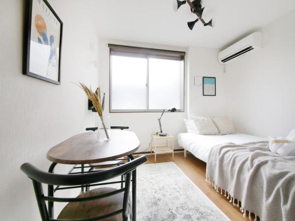 アリア曳舟 : photo 10 de la chambre chambre double