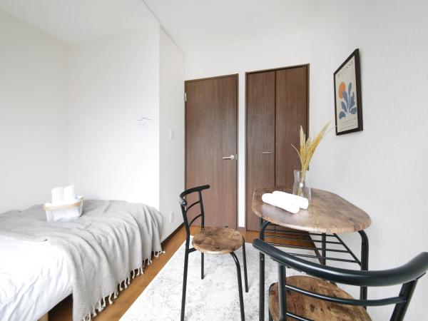 アリア曳舟 : photo 6 de la chambre chambre double