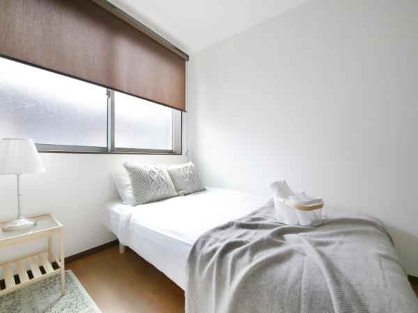 アリア曳舟 : photo 6 de la chambre chambre double