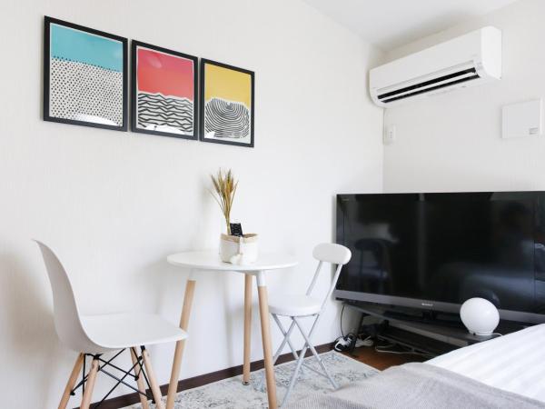 アリア曳舟 : photo 10 de la chambre chambre double