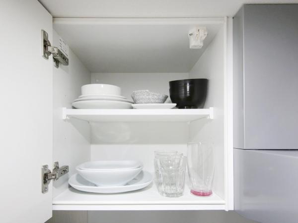 アリア曳舟 : photo 9 de la chambre chambre double