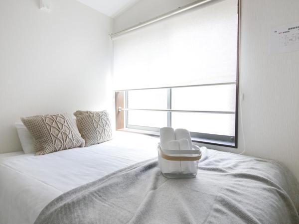 アリア曳舟 : photo 6 de la chambre chambre double