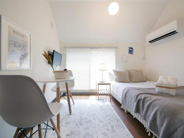 アリア曳舟 : photo 3 de la chambre chambre double