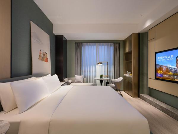 Novotel Shanghai Caohejing : photo 2 de la chambre chambre lit king-size supérieure
