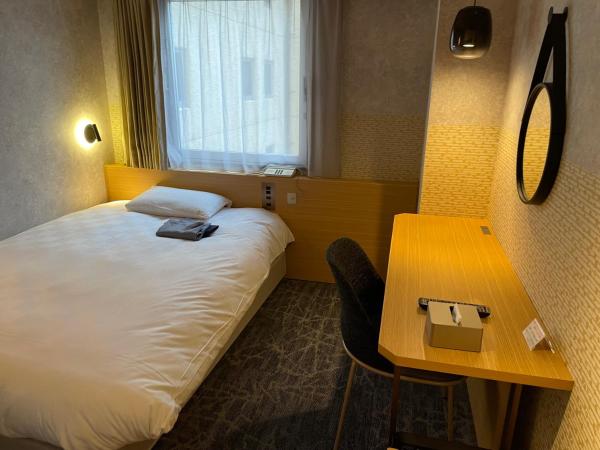 HOTEL GLOBAL VIEW Niigata : photo 1 de la chambre chambre simple - non-fumeurs