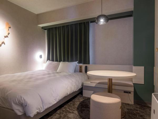 HOTEL GLOBAL VIEW Niigata : photo 1 de la chambre chambre double - non-fumeurs