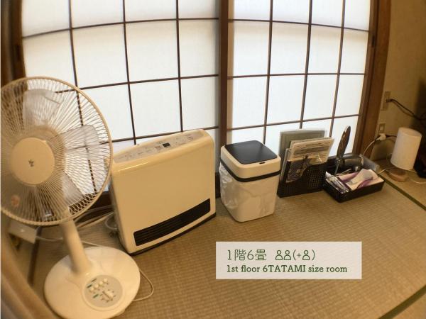 Guest House Atagoya : photo 3 de la chambre chambre lits jumeaux de style japonais avec salle de bains commune - non-fumeurs