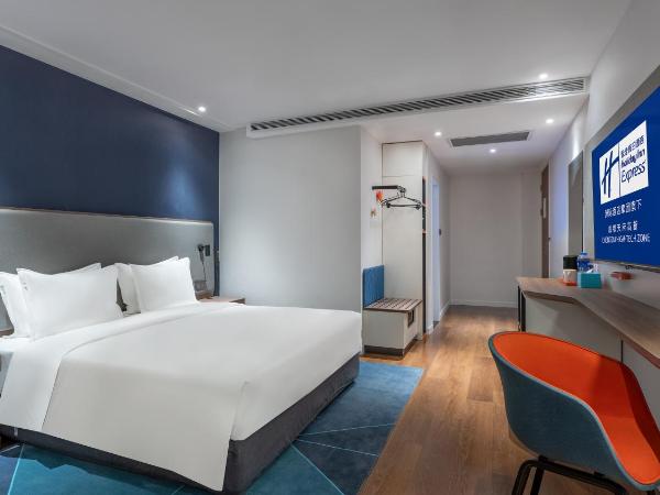 Holiday Inn Express Chengdu High-Tech Zone : photo 2 de la chambre standard king room with extra space