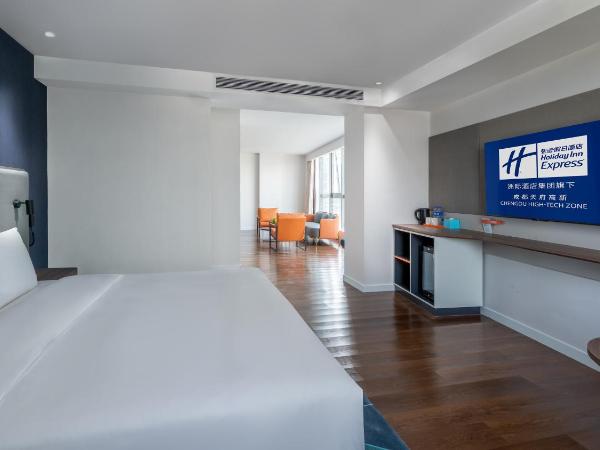 Holiday Inn Express Chengdu High-Tech Zone : photo 1 de la chambre suite 1 chambre lit king-size
