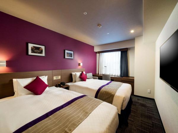 Best Western Plus Fukuoka Tenjin-minami : photo 6 de la chambre chambre lits jumeaux supérieure