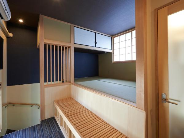 Guesthouse Soi : photo 1 de la chambre chambre de luxe avec tatami
