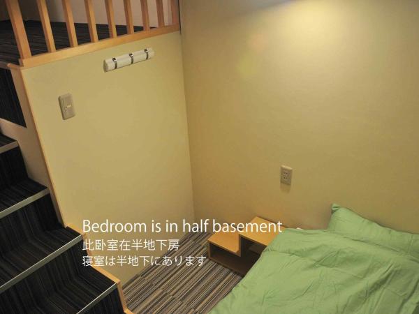 Guesthouse Soi : photo 5 de la chambre single room with loft space