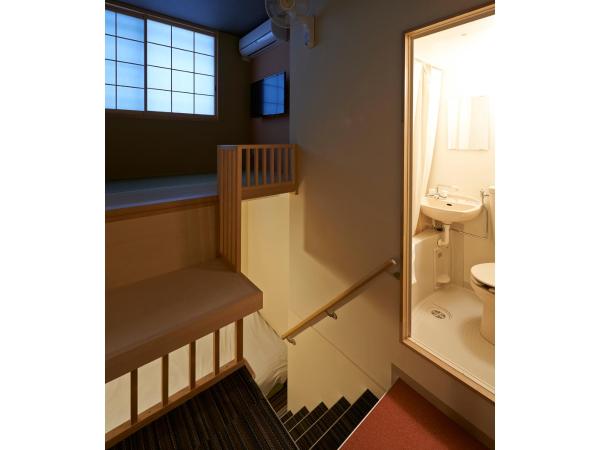 Guesthouse Soi : photo 3 de la chambre single room with loft space