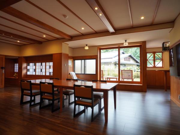 Arima Onsen Tocen Goshobo : photo 9 de la chambre suite deluxe avec source chaude privée - « shinraku 501 »