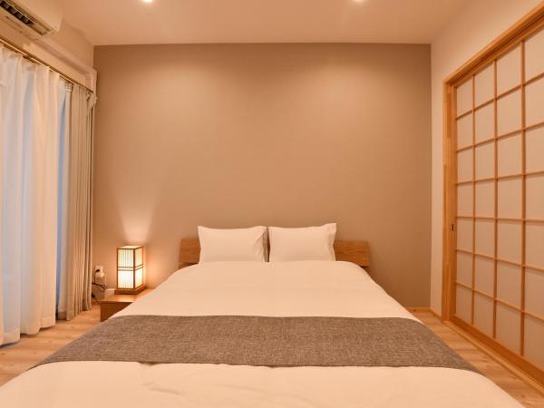 FL House 浪花町 : photo 1 de la chambre maison 2 chambres