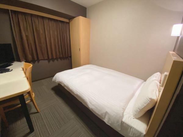 Dormy Inn Hiroshima : photo 1 de la chambre chambre simple