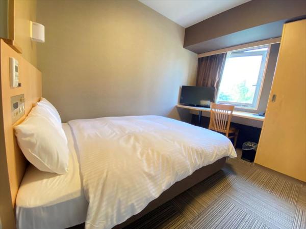 Dormy Inn Hiroshima : photo 1 de la chambre chambre double