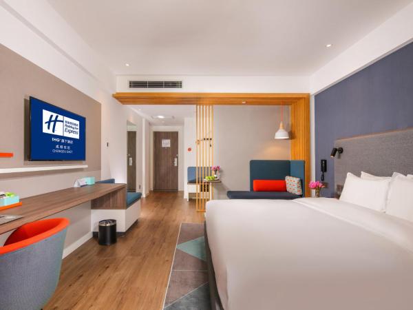 Holiday Inn Express Chengdu East, an IHG Hotel : photo 6 de la chambre standard king room with extra floor space