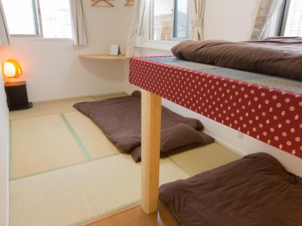 Fujitaya Kyoto : photo 1 de la chambre chambre triple avec salle de bains commune