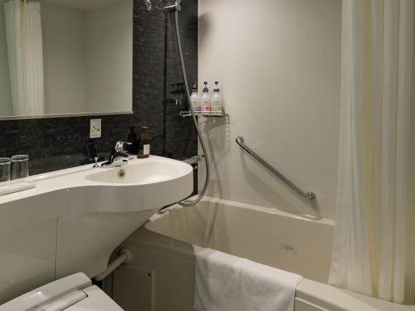 Best Western Hotel Fino Tokyo Akihabara : photo 5 de la chambre chambre double