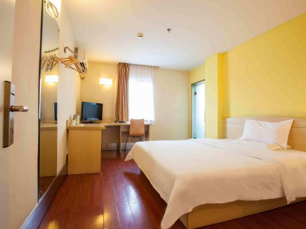 7Days Inn Dongguan Houjie Conference & Exhibition Center : photo 3 de la chambre offre spéciale - chambre double