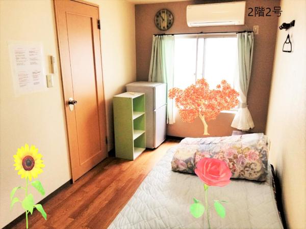 Jakotel : photo 2 de la chambre chambre familiale avec salle de bains commune