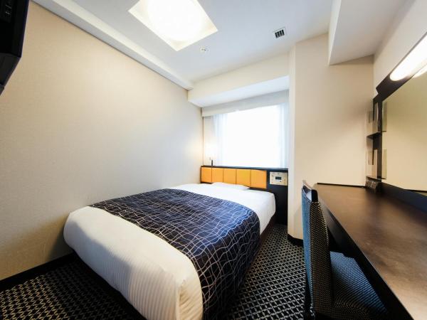 APA Hotel Midosuji Honmachi Ekihigashi : photo 6 de la chambre chambre simple - non-fumeurs - petit-déjeuner inclus
