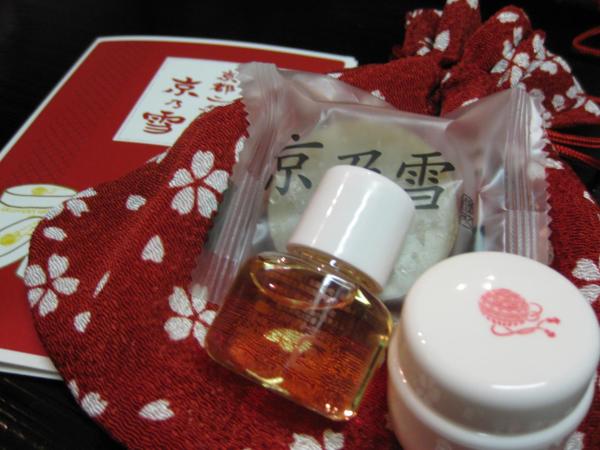 Towa Ryokan : photo 8 de la chambre maison de ville de style japonais