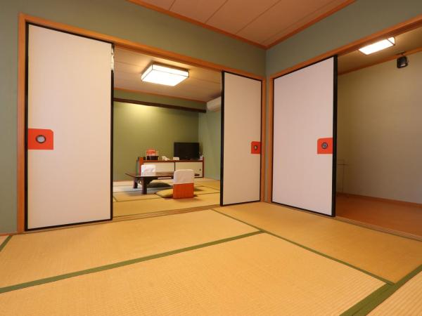 Kamiobo : photo 1 de la chambre chambre de style japonais