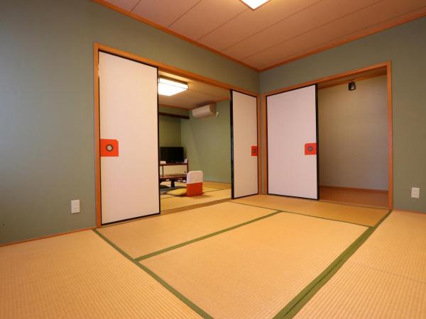Kamiobo : photo 7 de la chambre chambre de style japonais