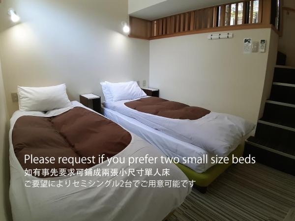 Guesthouse Soi : photo 5 de la chambre chambre de luxe avec tatami