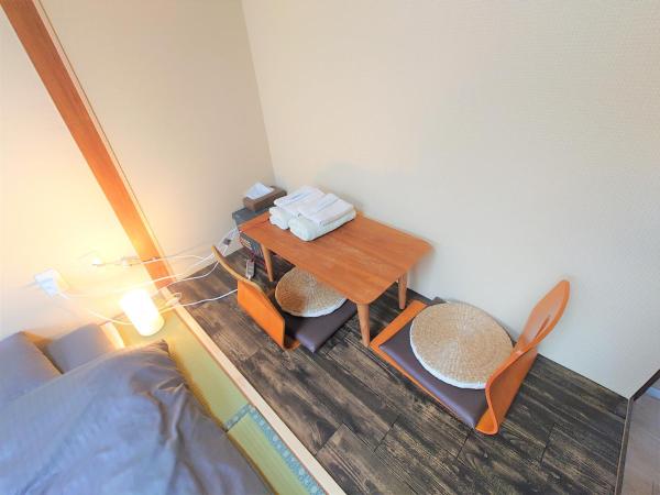 Stay Inn KOTO : photo 7 de la chambre chambre de style japonais