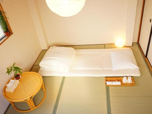 SYOGA A house, next to natural park : photo 2 de la chambre chambre double