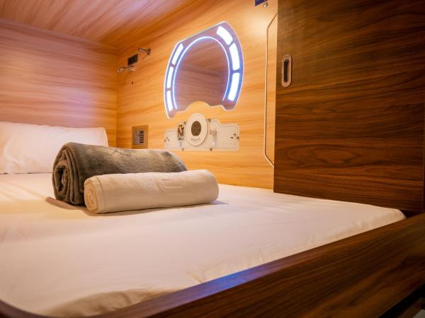 Jpod Capsule Hotel : photo 8 de la chambre dortoir mixte