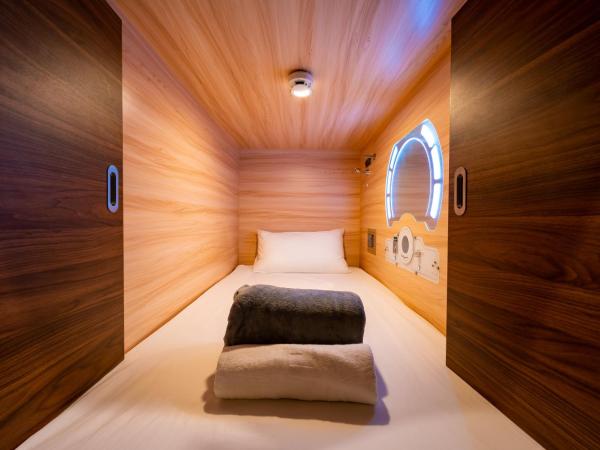 Jpod Capsule Hotel : photo 6 de la chambre dortoir mixte