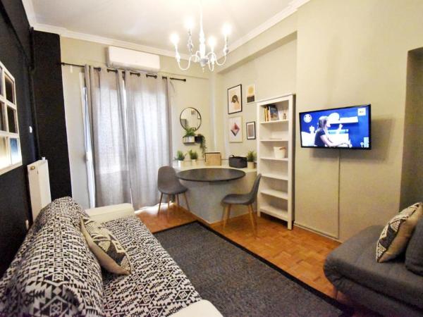 Be My Guest Athens : photo 1 de la chambre appartement 1 chambre - bâtiment séparé