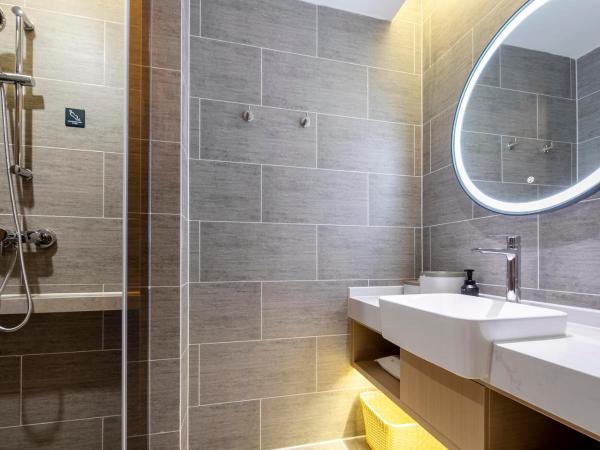 Atour Hotel Wuhan Guanshan Avenue Guanggu Software Park : photo 1 de la chambre jimu suite