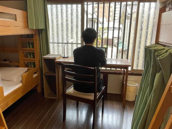 Guesthouse KYOTO COMPASS : photo 5 de la chambre chambre quadruple