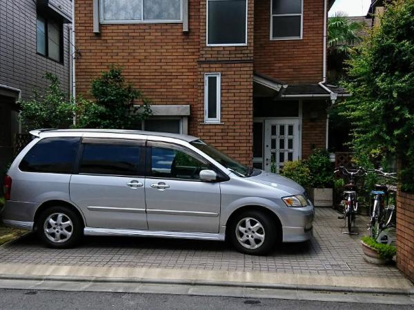 Homestay Intimo Amigo : photo 6 de la chambre appartement 3 chambres
