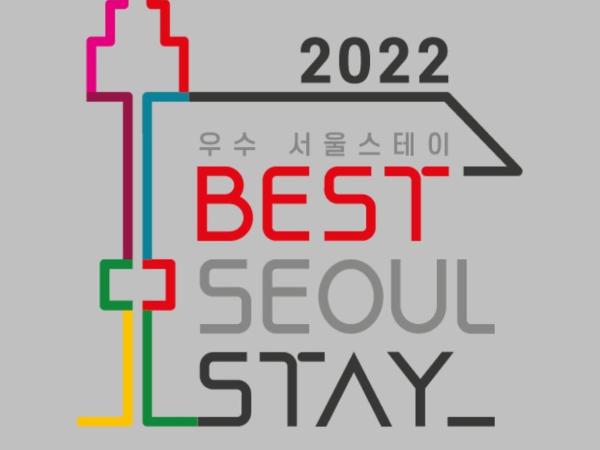 Chaehyodang Hanok Stay : photo 7 de la chambre suite